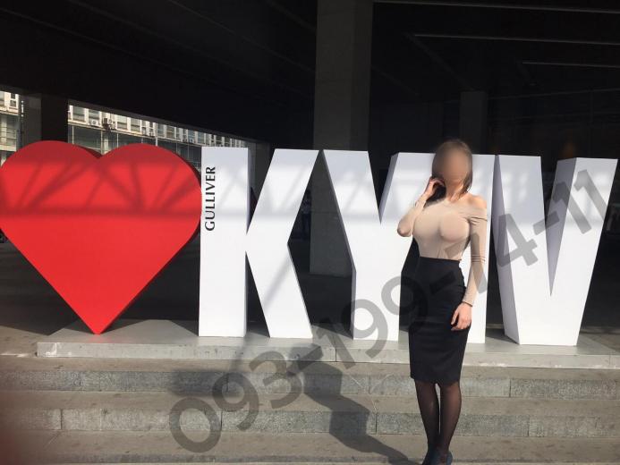 Алина_Индивидуалка