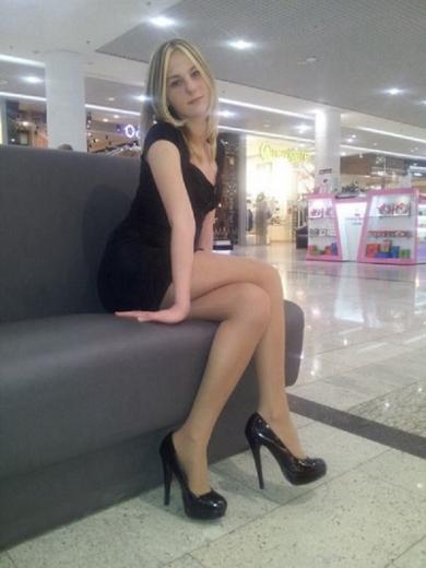Алина