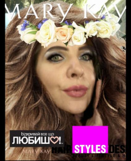Синди