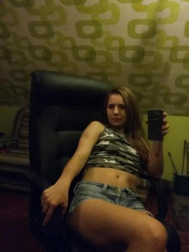 Ася